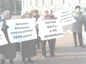 "Дети войны", фото Саввы Григорьева, сайт Каспаров.Ru "Дети войны", фото Саввы Григорьева, сайт Каспаров.Ru