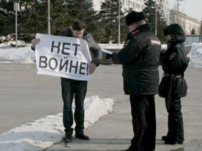 "Нет войне!". Фото: Валерий Павлюкевич, Каспаров.Ru "Нет войне!". Фото: Валерий Павлюкевич, Каспаров.Ru